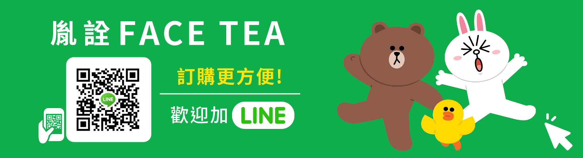 上方輪播