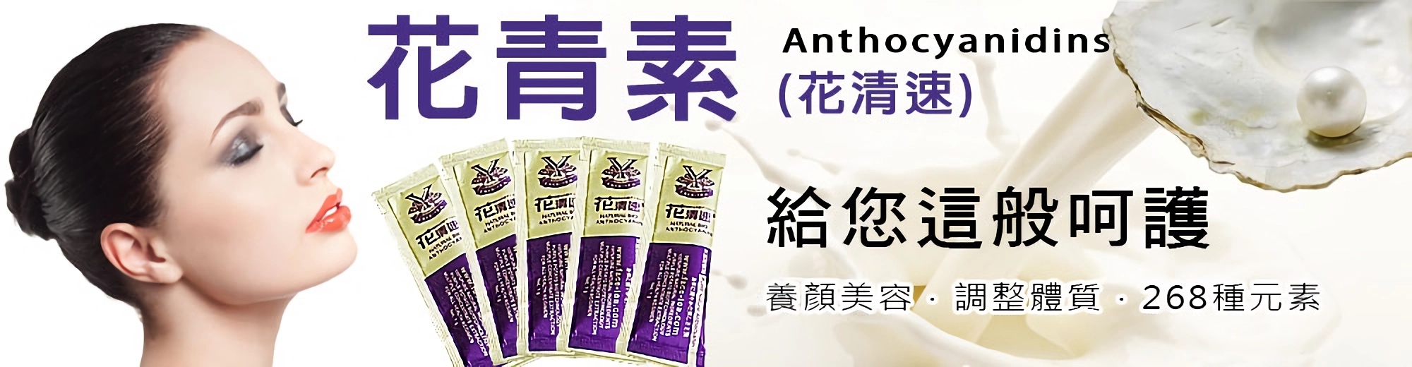 上方輪播