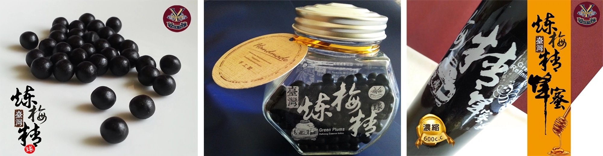上方輪播